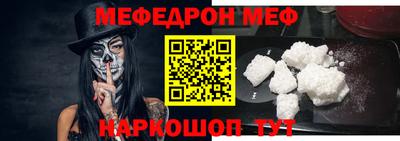 гашик Кулебаки