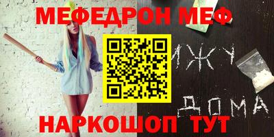 гашик Кулебаки
