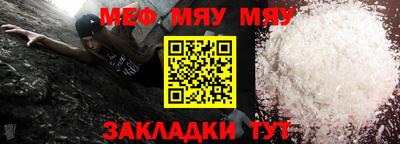 гашик Кулебаки