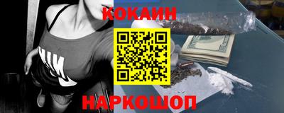 твердый Кумертау