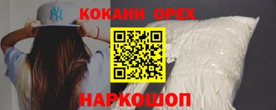 твердый Кумертау