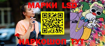 твердый Кумертау