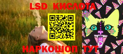шишки Кунгур