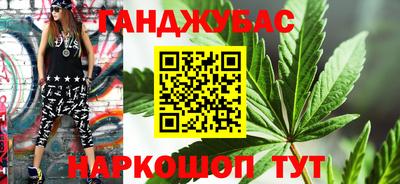 твердый Кумертау