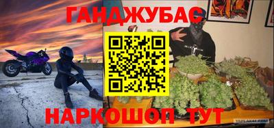 твердый Кумертау