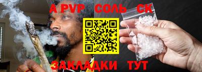 твердый Кумертау