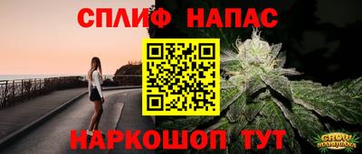 твердый Кумертау