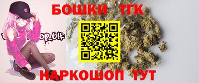 шишки Кунгур