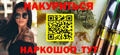 шишки Кунгур