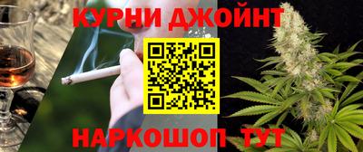 шишки Кунгур