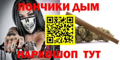 твердый Кумертау