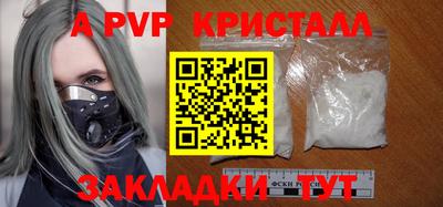 шишки Кунгур