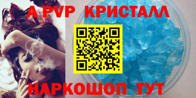 твердый Кумертау