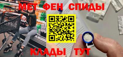 гашик Кулебаки