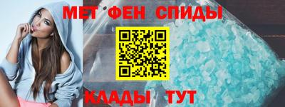 гашик Кулебаки
