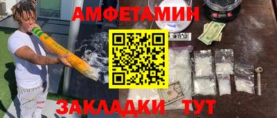 твердый Кумертау