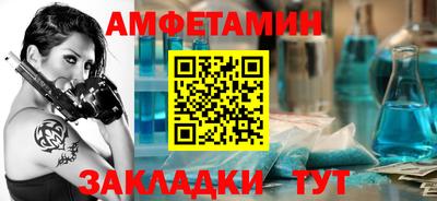 шишки Кунгур