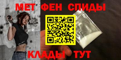 гашик Кулебаки