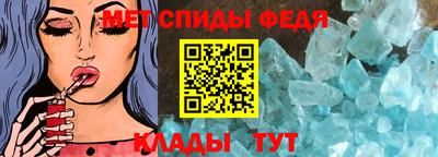 шишки Кунгур