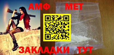 шишки Кунгур