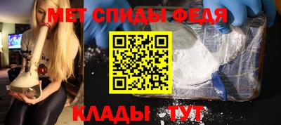 шишки Кунгур