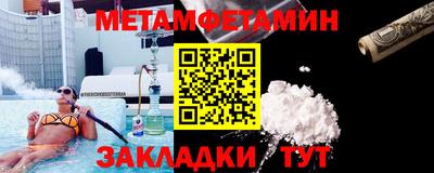 шишки Кунгур
