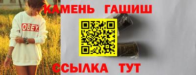 твердый Кумертау