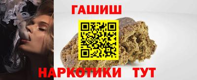 твердый Кумертау