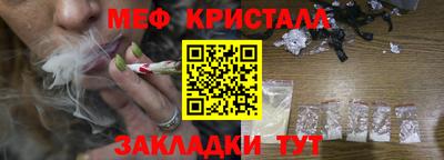 гашик Кулебаки