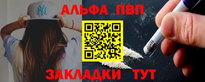 твердый Кумертау
