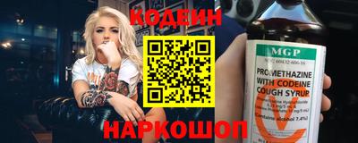 гашик Кулебаки