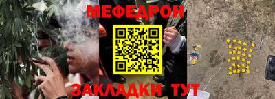 гашик Кулебаки